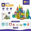 SET DE CONSTRUCCION LEGOS MAGNETICOS BLOCKS 72 PCS